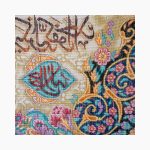 تابلو فرش دستبافت طرح وان یکاد و سوره توحید کد 741295 - Image 3