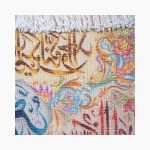 تابلو فرش دستبافت طرح وان یکاد و سوره توحید کد 741297 - Image 3