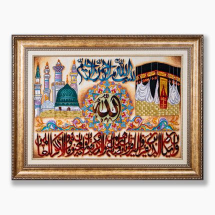 تابلو فرش دستبافت طرح وان یکاد کعبه مدینه کد 741298