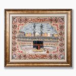 تابلو فرش دستبافت طرح کعبه و اسما الله کد 741299