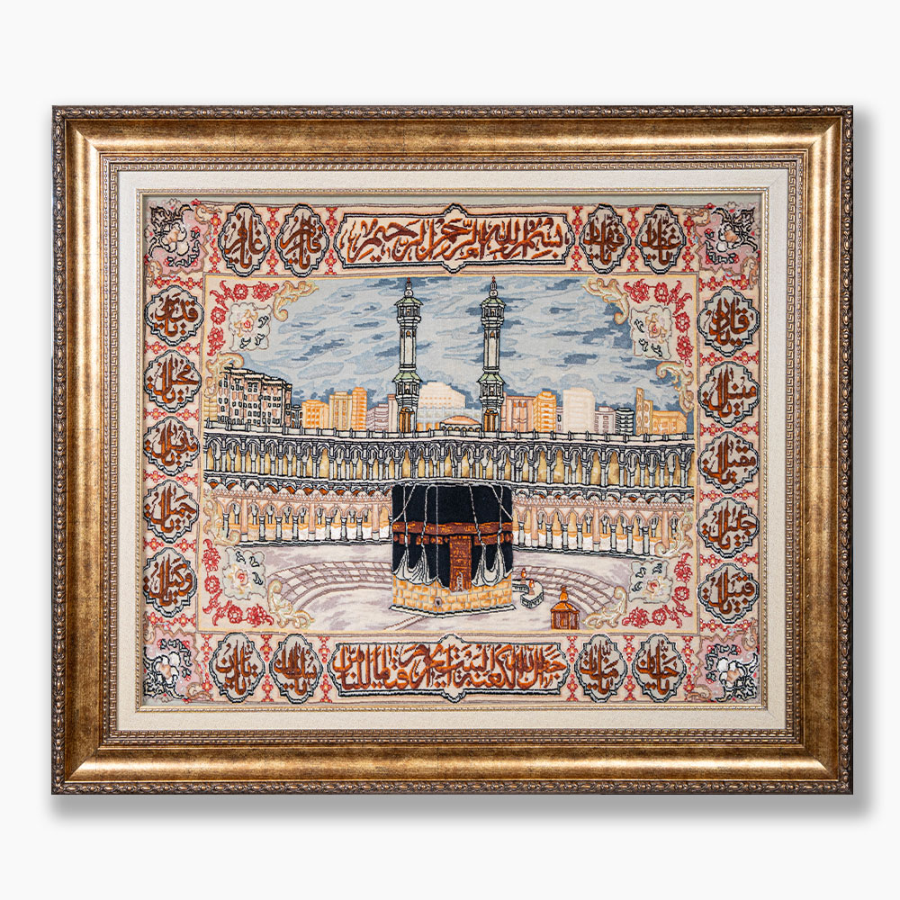 277 تابلو فرش دستبافت طرح کعبه و اسما الله کد 741299 - Image 1