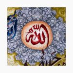 تابلو فرش دستبافت طرح وان یکاد و سوره توحید کد 7412910 - Image 2