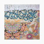 تابلو فرش دستبافت طرح وان یکاد و وسوره توحید کد 7412911 - Image 3